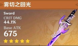 原神最新爆料吧,神秘角色登场，探索未知领域